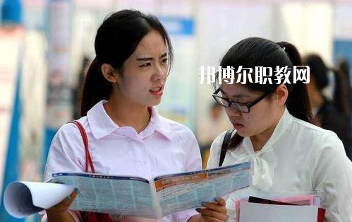 四川2020年有幾個幼師學(xué)校