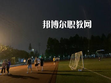 四川2020年有幼師學校嗎