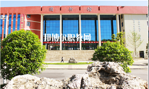 貴州應(yīng)用技術(shù)職業(yè)學(xué)院(中職部)2020年報(bào)名條件、招生要求、招生對象