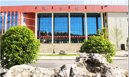 貴州應(yīng)用技術(shù)職業(yè)學(xué)院(中職部)怎么樣、好不好