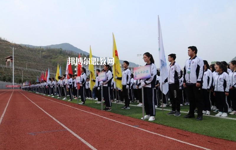 廣元朝天職業(yè)中學(xué)怎么樣、好不好