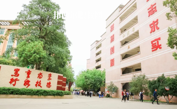 惠州華科職業(yè)高級中學2020年招生錄取分數(shù)線