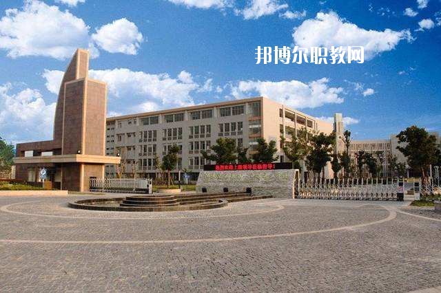 魯山縣中等專業(yè)學校2021年招生辦聯(lián)系電話