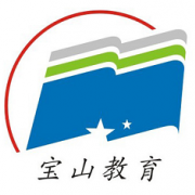 惠州寶山職業(yè)技術(shù)學校