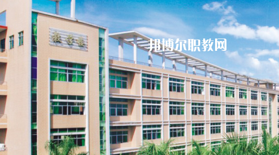 惠州寶山職業(yè)技術(shù)學(xué)校2020年學(xué)費(fèi)、收費(fèi)多少