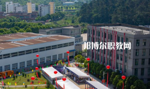 皖江職業(yè)教育中心學(xué)校怎么樣、好不好