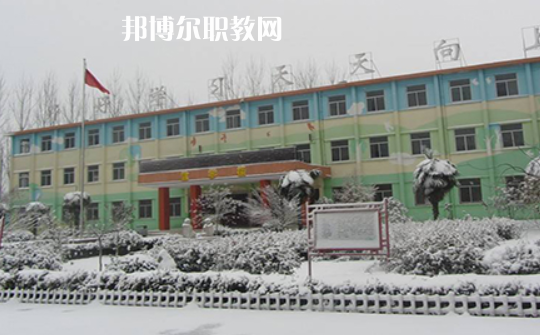 淮北市烈山區(qū)中等專業(yè)學校2020年報名條件、招生要求、招生對象