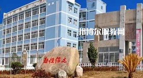 岳西縣技工學(xué)校怎么樣、好不好