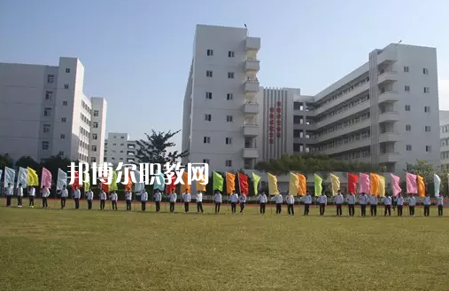 汕頭澄海職業(yè)技術(shù)學(xué)校怎么樣、好不好