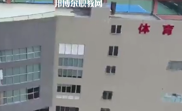江門第一職業(yè)高級中學(xué)怎么樣、好不好