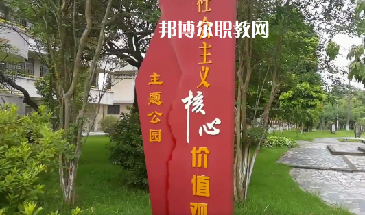 鶴山職業(yè)技術(shù)學校2021年報名條件、招生要求、招生對象
