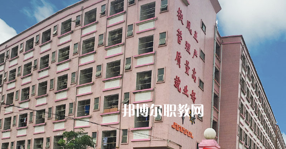 廣東創(chuàng)業(yè)工貿(mào)技工學(xué)校怎么樣、好不好
