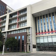 蘇州市紡織工業(yè)職工中等專(zhuān)業(yè)學(xué)校
