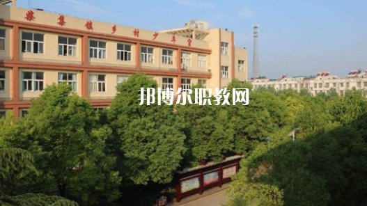 阜南科技藝術(shù)學(xué)校2021年報(bào)名條件、招生要求、招生對象 