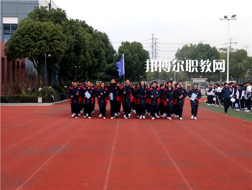 昆山花橋國際商務(wù)城中等專業(yè)學(xué)校2021年報名條件、招生要求、招生對象