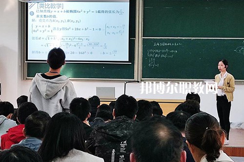 江蘇省常熟職業(yè)教育中心校2021年報名條件、招生要求、招生對象