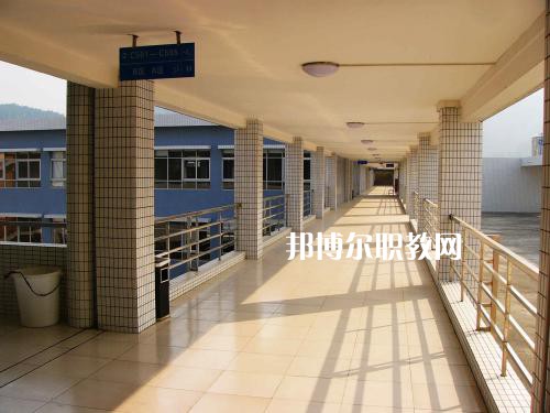 福泉職業(yè)高級中學怎么樣、好不好