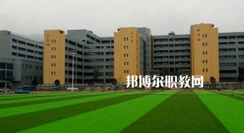 沿河土家族自治縣中等職業(yè)學校網站網址