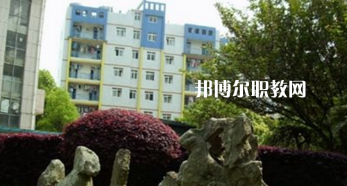 都勻市中等職業(yè)技術(shù)學校怎么樣、好不好