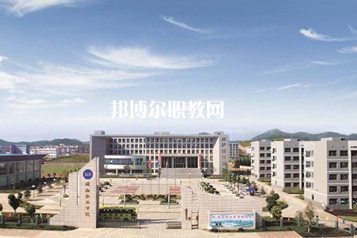 揚(yáng)州市弘揚(yáng)中等專業(yè)學(xué)校怎么樣、好不好