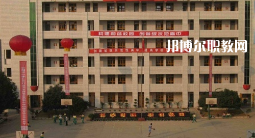 銅仁市川硐農業(yè)中學2021年報名條件、招生要求、招生對象