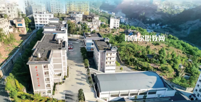 大關(guān)縣職業(yè)高級(jí)中學(xué)2021年學(xué)費(fèi)、收費(fèi)多少