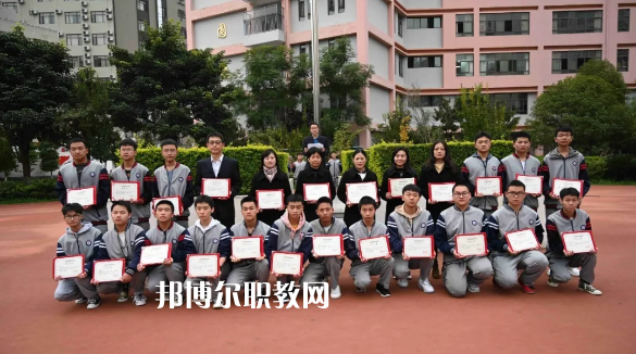 昆明盤龍職業(yè)高級(jí)中學(xué)怎么樣、好不好