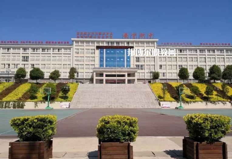 安寧職業(yè)高級中學2021年招生錄取分數(shù)線