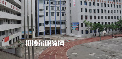 榮縣職業(yè)技術(shù)教育中心2021年報(bào)名條件、招生要求、招生對(duì)象