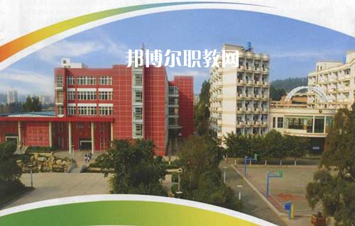 昆明旅游職業(yè)中學(xué)怎么樣、好不好