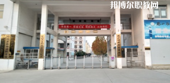 碭山縣中等專業(yè)學校2021年宿舍條件
