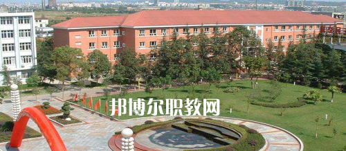 四川工程職業(yè)技術(shù)學(xué)院2021年報名條件、招生要求、招生對象