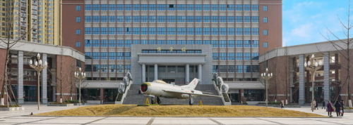 成都航空職業(yè)技術(shù)學(xué)院2022年報名條件、招生要求、招生對象