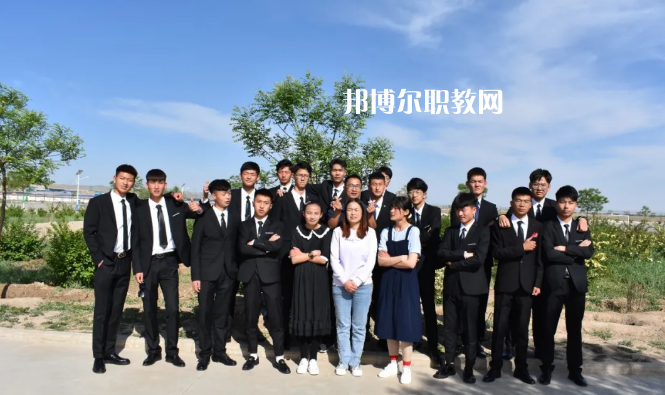 古浪縣大靖職業(yè)技術(shù)教育中心怎么樣、好不好