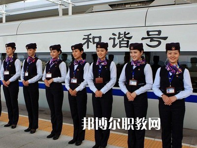 寶雞鐵路技師學(xué)院怎么樣、好不好