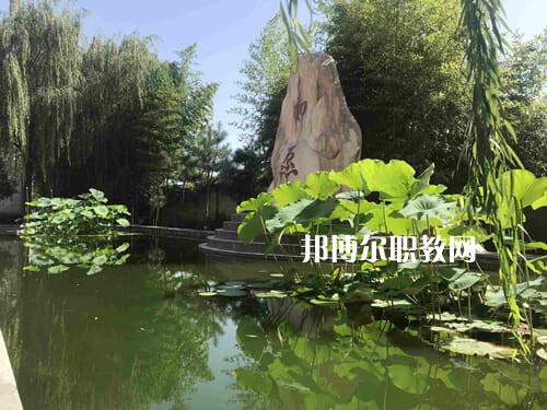 西安高科工程技術(shù)學(xué)校2022年報(bào)名條件、招生要求、招生對(duì)象