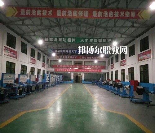 西安高科工程技術學校怎么樣、好不好