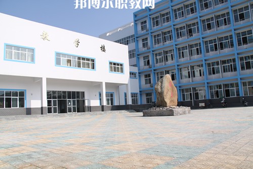 秦皇島市崇德中等職業(yè)學(xué)校2022年報名條件、招生要求、招生對象