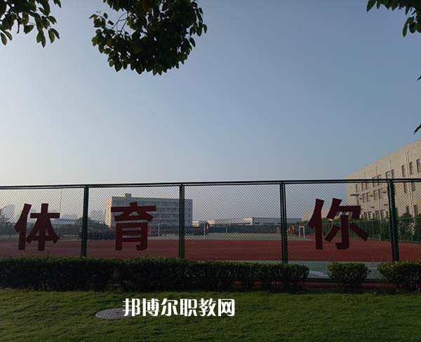 重慶計算機職業(yè)高級中學(xué)2022年報名條件、招生要求、招生對象