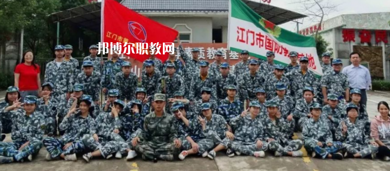江門第一職業(yè)高級中學(xué)怎么樣、好不好