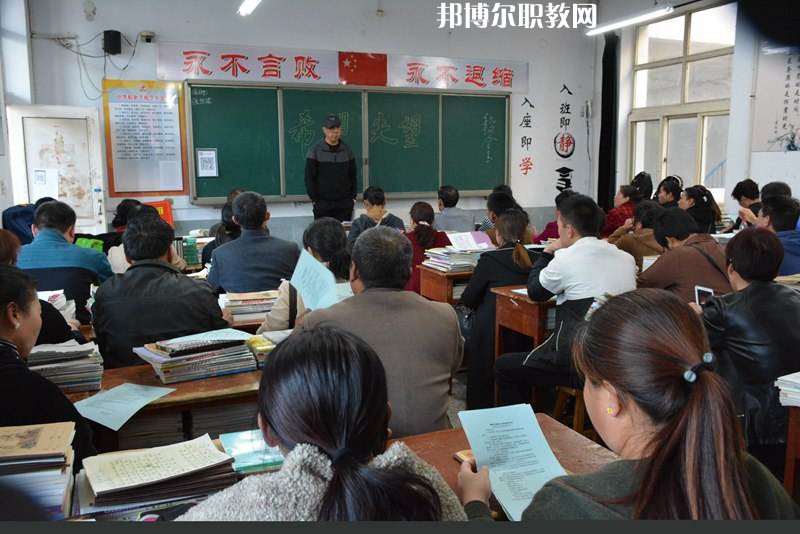邯鄲峰峰礦區(qū)職教中心怎么樣、好不好