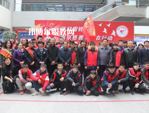 南京體育運動學(xué)校怎么樣、好不好