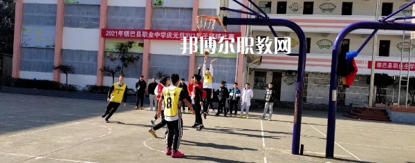 鎮(zhèn)巴職業(yè)中學2022年報名條件、招生要求、招生對象