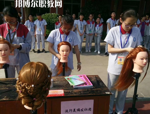 江陰商業(yè)中等專業(yè)學校怎么樣、好不好
