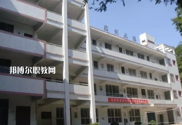 重慶合川教師進(jìn)修學(xué)校2022年報(bào)名條件、招生要求、招生對(duì)象 