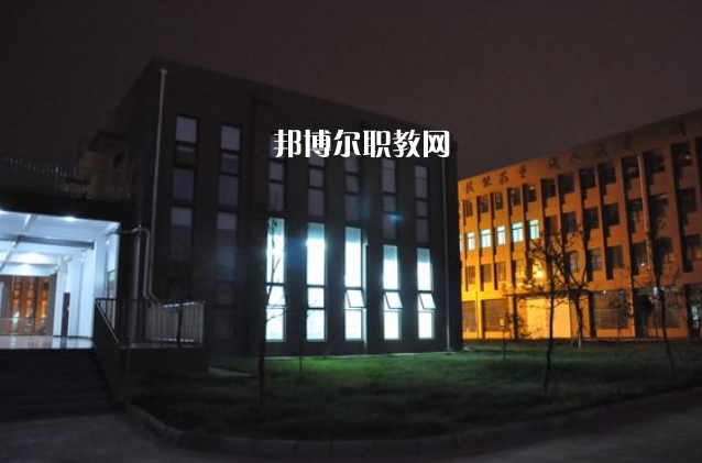 德陽安裝技師學(xué)院2022年學(xué)費(fèi)、收費(fèi)多少