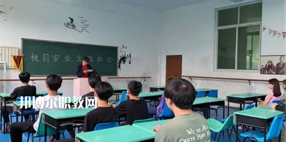西安舞蹈職業(yè)學(xué)校2022年學(xué)費、收費多少