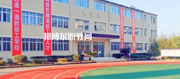 中國五冶高級技工學(xué)校龍泉校區(qū)2022年報名條件、招生要求、招生對象