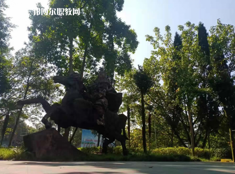 重慶人文藝術(shù)職業(yè)學(xué)校2022年報名條件、招生要求、招生對象