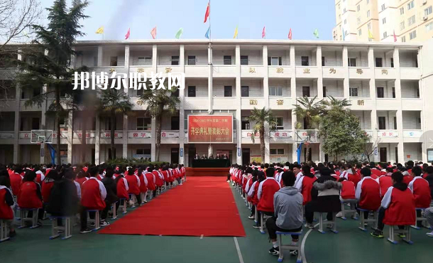 寶雞金臺(tái)職業(yè)教育中心2022年報(bào)名條件、招生要求、招生對(duì)象